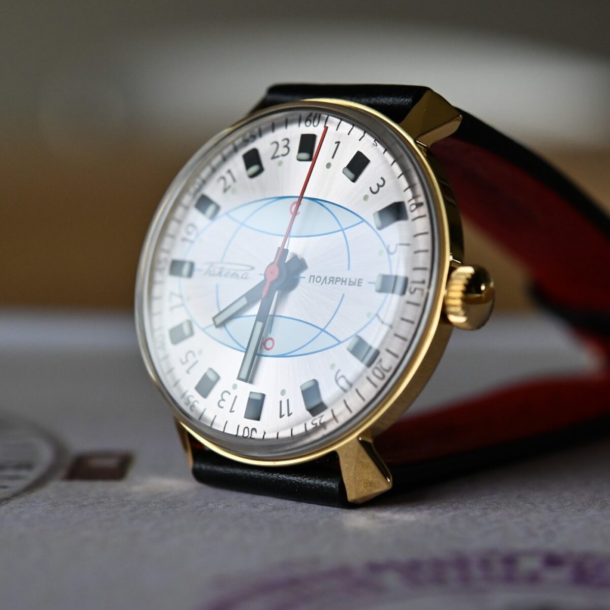Raketa Polar Re-Issue