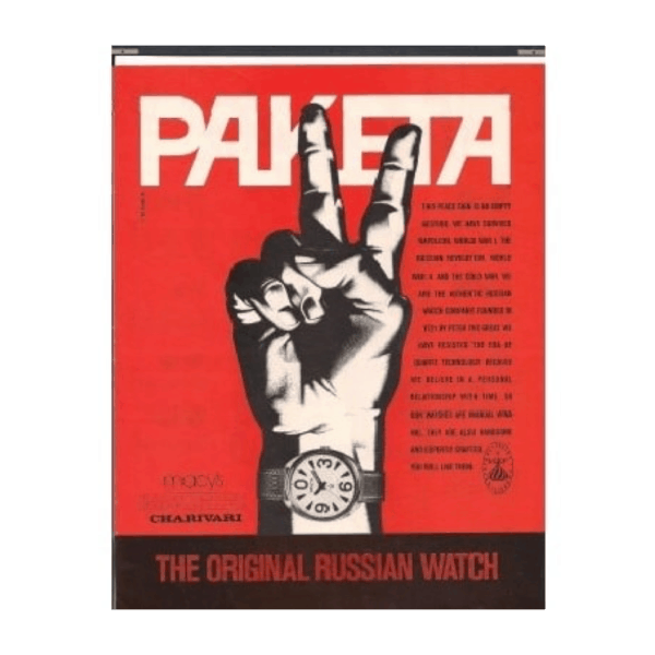 Unique Soviet Watches In The Italian Market: Raketa
