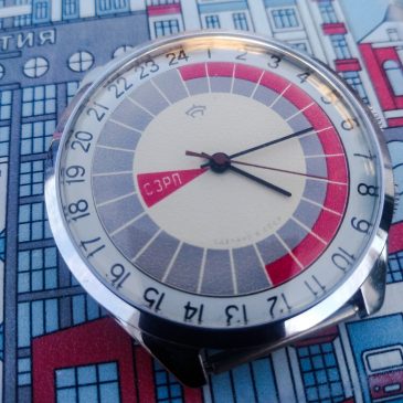 Raketa 24 Horas Edición “North-West Shipping Company”