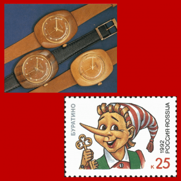 Raketa Wooden Case (Buratino)