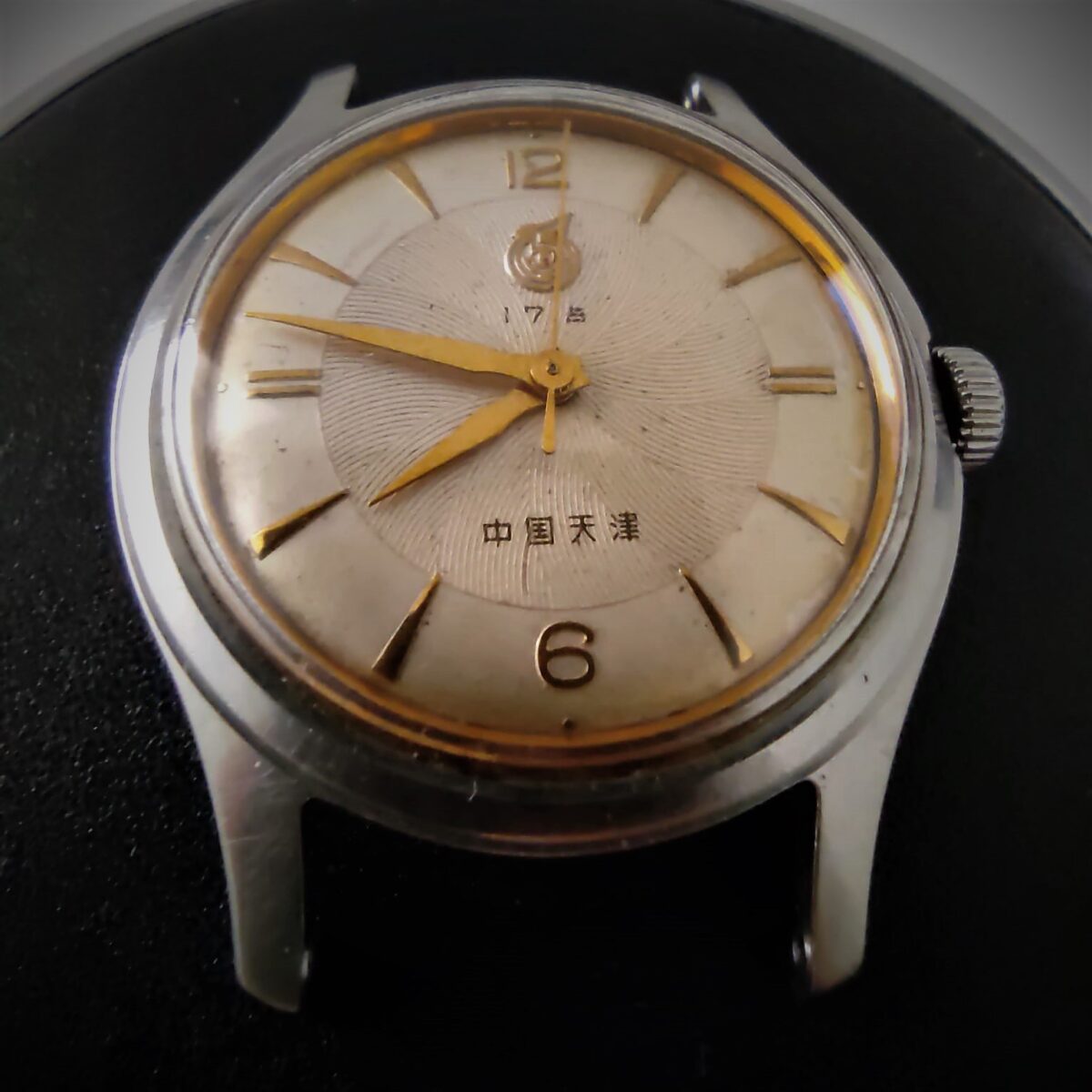 China Made: Tianjin Watch Factory