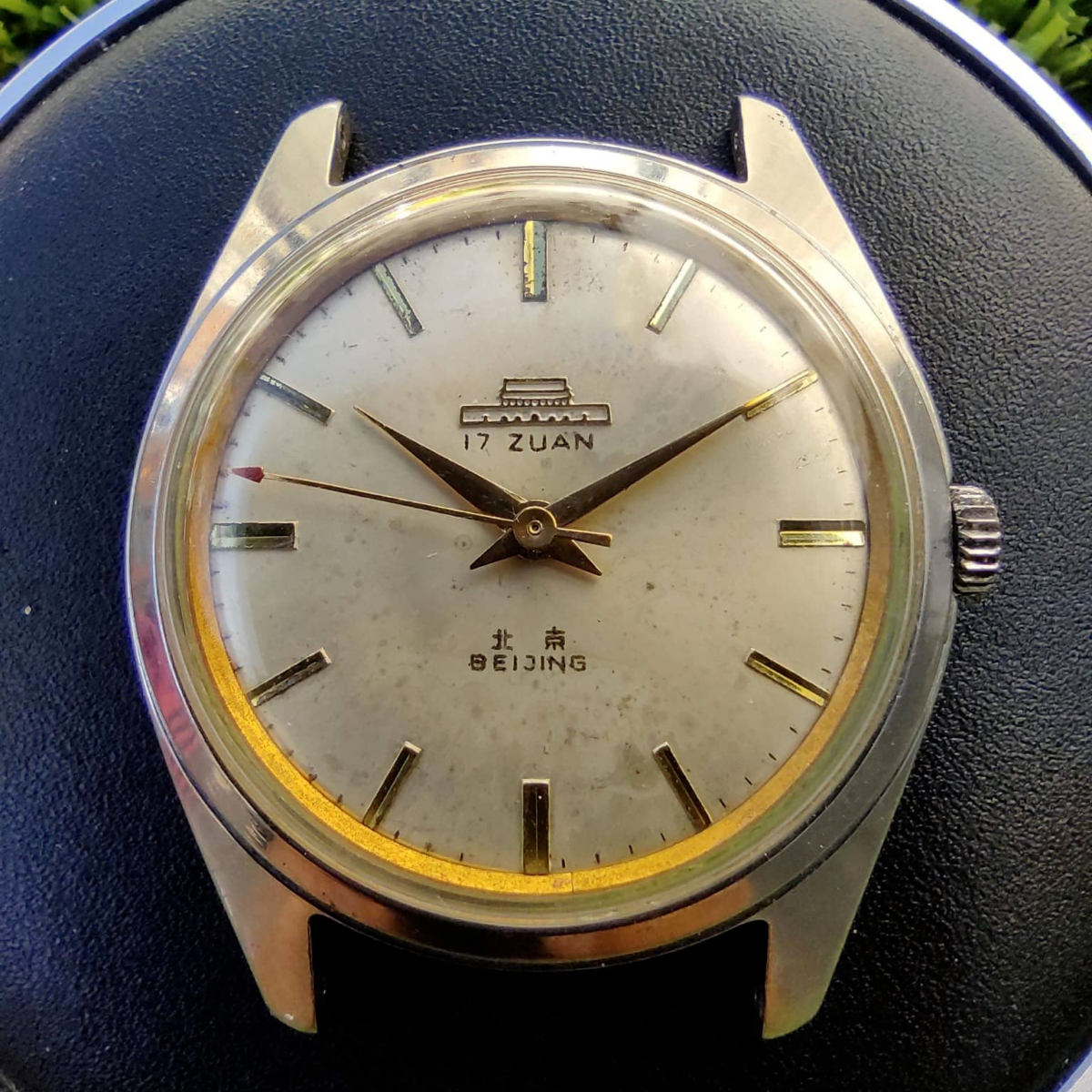 China Made: Beijing Watch Factory
